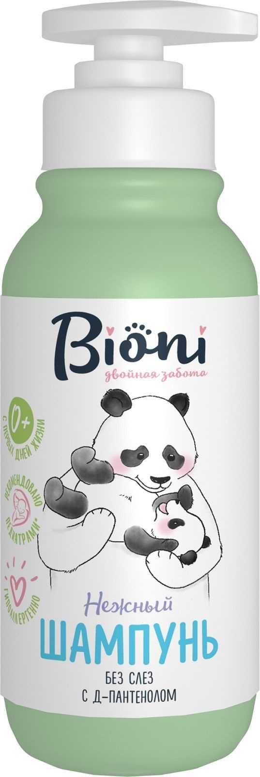 фото упаковки Bioni Детский шампунь Без слез