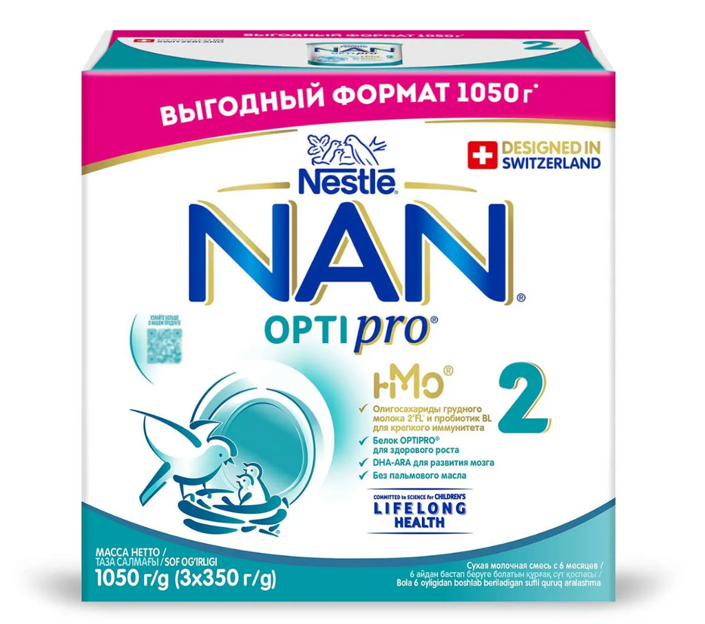 фото упаковки NAN 2 Optipro Смесь молочная
