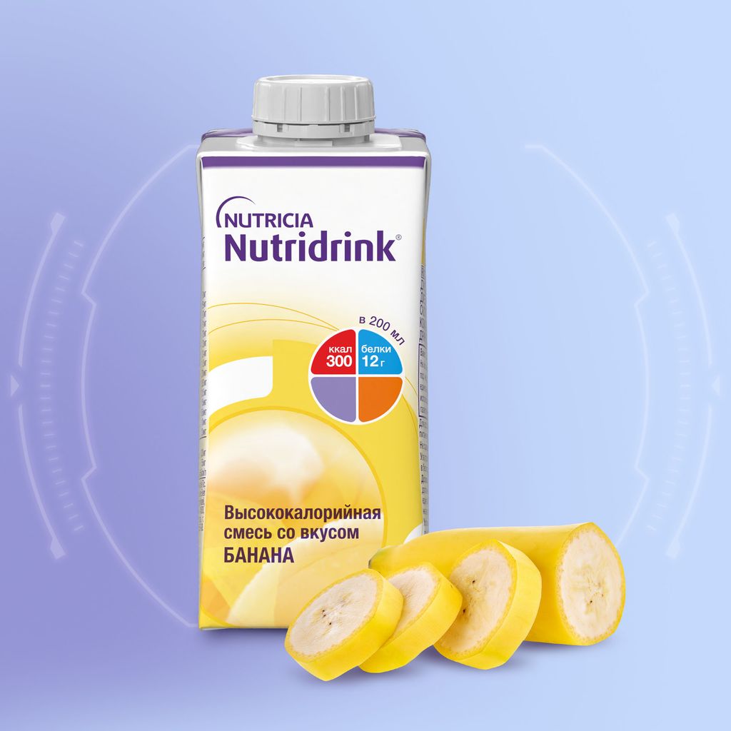 Nutridrink, жидкость для приема внутрь, со вкусом банана, 200 мл, 1 шт.