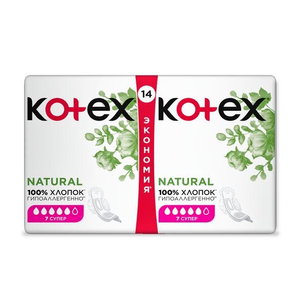 Kotex Natural Прокладки женские Super, прокладки гигиенические, 5 капель, 14 шт.