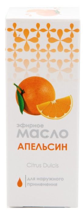 фото упаковки Масло эфирное Апельсин