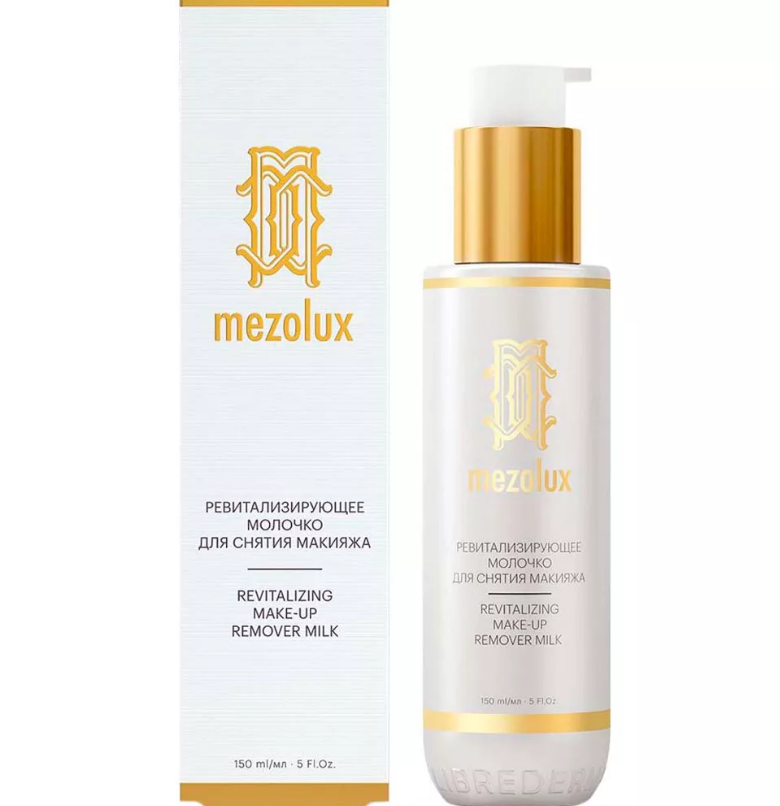 фото упаковки Librederm Mezolux Молочко для снятия макияжа