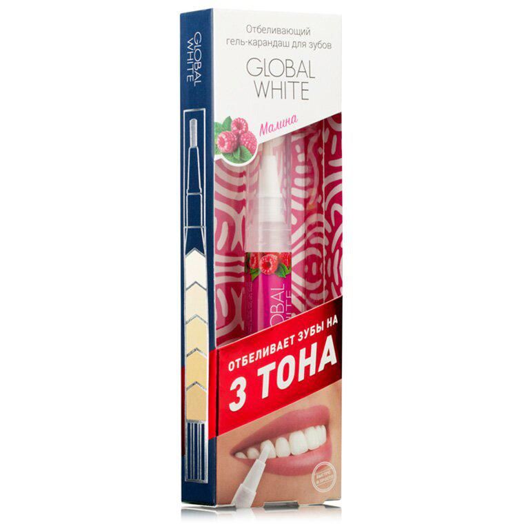 фото упаковки Global White карандаш отбеливающий для зубов Малина