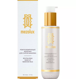 Librederm Mezolux Молочко для снятия макияжа