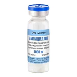 Ампициллин, 1000 мг, порошок для приготовления раствора для внутривенного и внутримышечного введения, 50 шт.