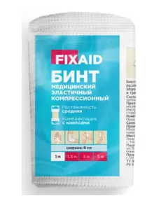 Fixaid Pro Бинт эластичный медицинский компрессионный, 1мх8см, бинт эластичный нестерильный, средней растяжимости, 1 шт.