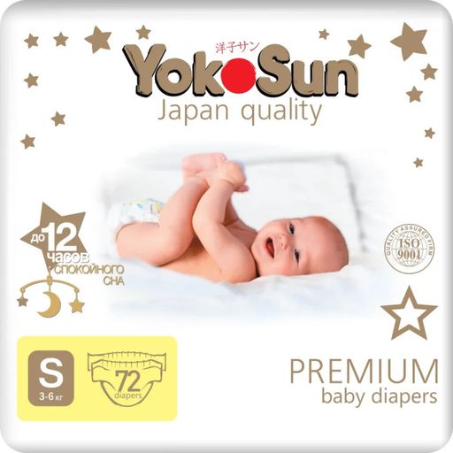 Yokosun Premium Подгузники детские, S, 3-6кг, 72 шт.